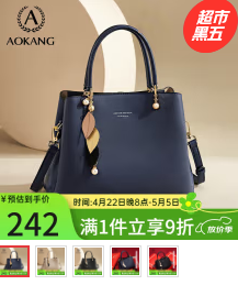 女包